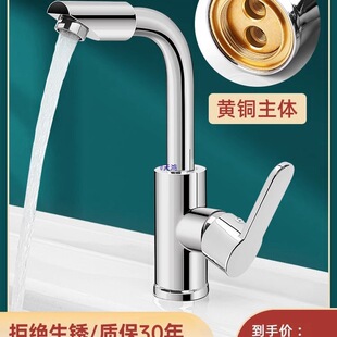 ��õ���ο�ϴĘ��ˮ���^������һ����ȫ�~̨���l���gϴ�������^