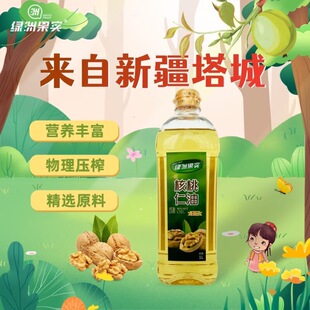 �G�޹����½����Ǽ���������1LͰ�b���퉺եһ���I�B����ʳ�����l