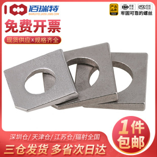 304���P䓹���䓷�б�|Ƭ�����ƽ�|Ȧȱ��GB853�ķ��|Ƭ M6M8