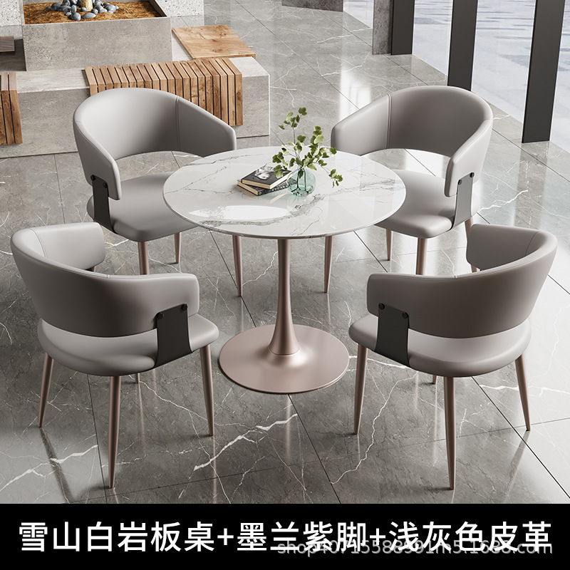佛山批发休息区洽谈桌椅组合店铺休闲接待小圆桌家用阳台客厅餐椅|undefined