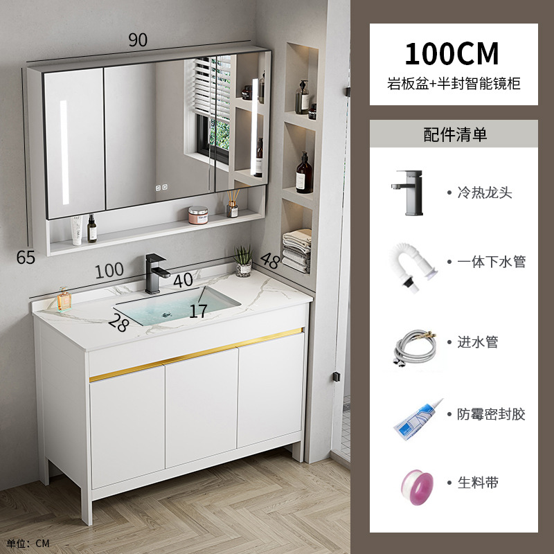 gabinete de baño de aluminio espacial grueso combinado cerámica lavabo tipo piso lavabo lava