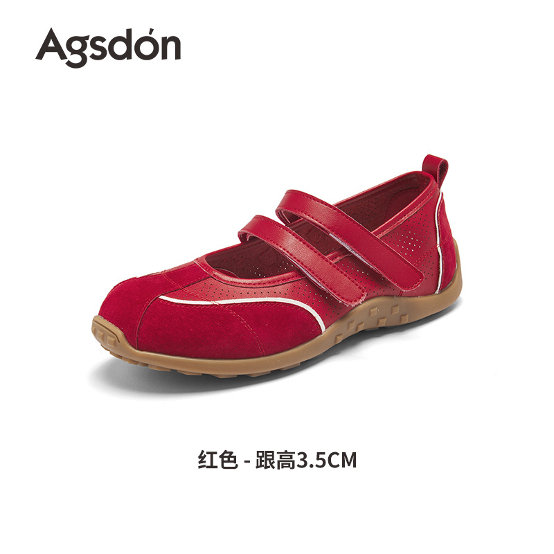 Zapatos Mary Jane deportivos Augusden para mujer, novedad de otoño 2025, zapatos individuales con velcro y zapatillas blancas.