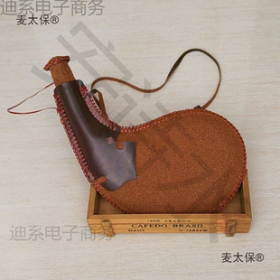 ���ɾƉ��ɹ�Ƥ�ң�����ɫ���幤ˇƷ�ֹ��p�ƾ��ҵ���