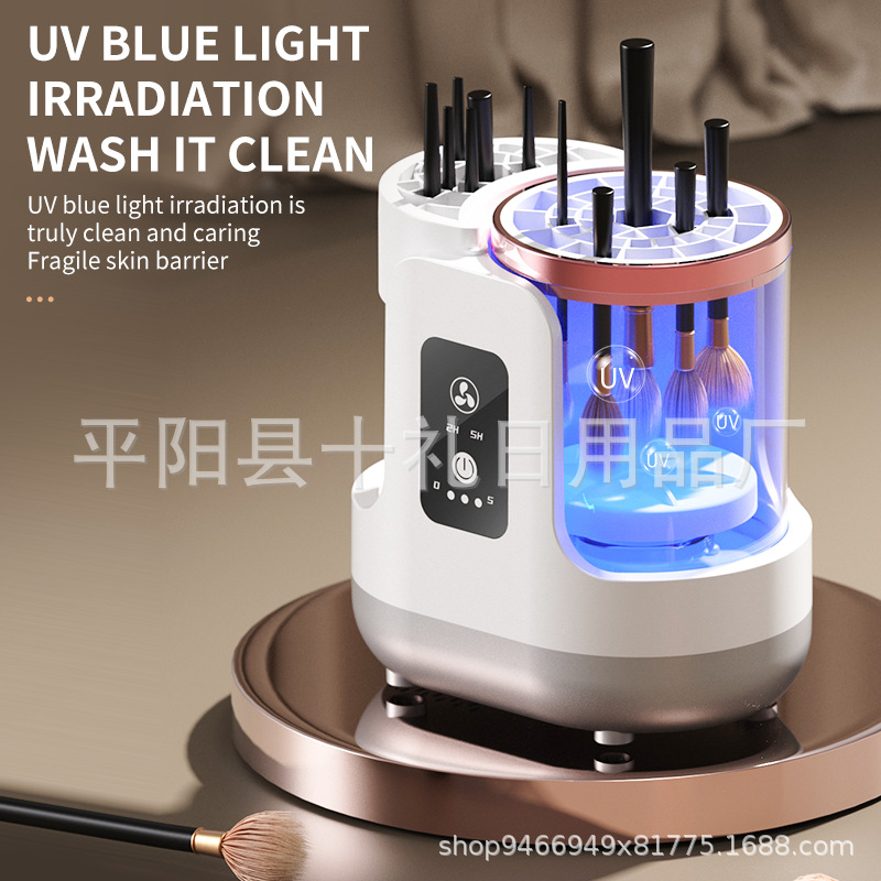 Herramienta de limpieza multifuncional de cepillo de maquillaje de dos en uno, herramienta de limpieza automática para perezoso, herramienta de limpieza de aire seco integrada, herramienta de limpieza automática