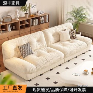 东莞市源丰家具有限公司
