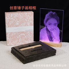 锤子玻璃画七彩发光实木充电底座桌面摆台520情人节礼物工厂批发