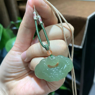 Jin Yutang Xinjiang Hotan Jade Lake Water Green Carved Xiangyun Lock Ice Water-permeable, Clean, Delicate and Carved for More than Years