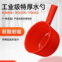 �غ�ˮ��ˮư���ϏN�����ù��I�����|ˮ��Ư����ˤ����ˮҨ��ˮƯ