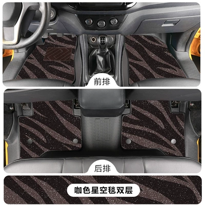 Modelə uyğun ayaqaltı, full coverage door sill interior - isuzu-ruimai22-24-models-single-layertpe-floor-mat-coffee-colored-starry-sky-carpet