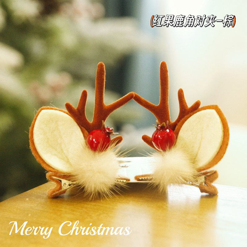 クリスマスのシミュレーションヘラジカの角のヘアピンはネットの赤いかわいい髪のカチューシャの祝日の子供の鈴のカチューシャを挟みます。|undefined