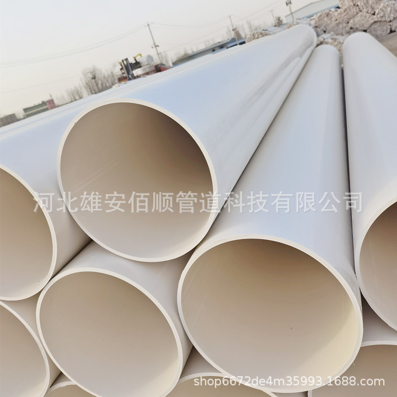 微信图片_20230310091227