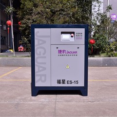 ジャガー永久磁石インバータースクリュー機ES-15シリーズ工業大型空気圧縮機サンドブラスト塗装用