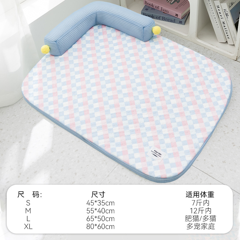 Primavera y verano transfronterizos felinos L-shaped frijoles helados sofá nido de verano felinos perros perros