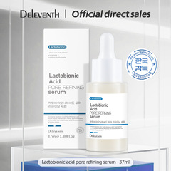 Cross-border Lactic Acid Pore-Reducing Essence 37ml Fine Line Fading and Skin Softening Hydrating Essence Wholesale