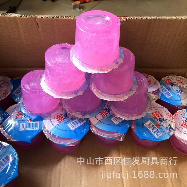 Solid alcohol block small fire boiler ignition artifact fuel burn-resistant ignition dry boiler Ignition Block solid alcohol cream