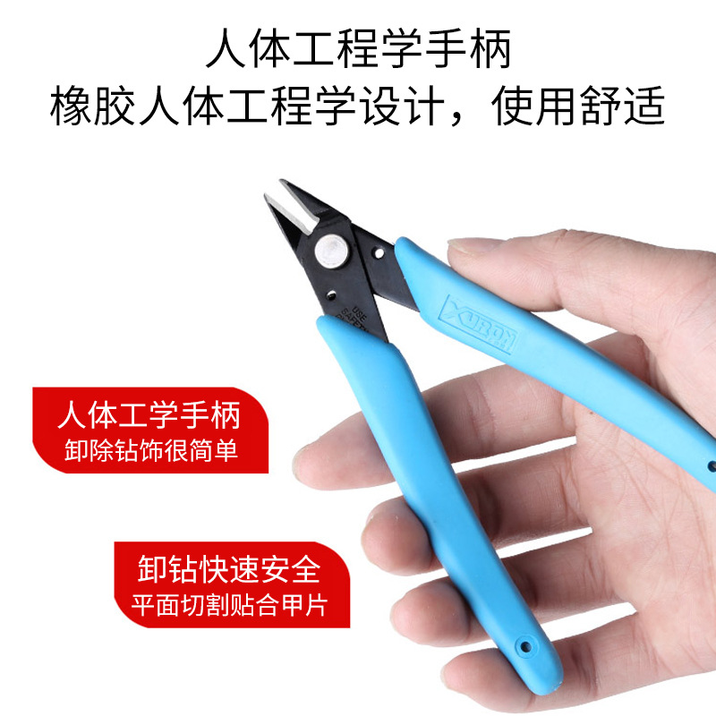 Metal pliers
