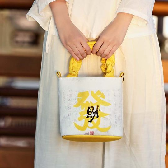 Wen Chuang Guofeng Rich Money Bag Pleated Hand Bucket Bag Portable Large Capacity Shoulder Underarm Crossbody Bag