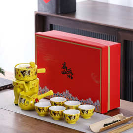 石墨紫藤花鎏金时来运转自动茶具黄色五牛图泡茶器节日伴手礼品