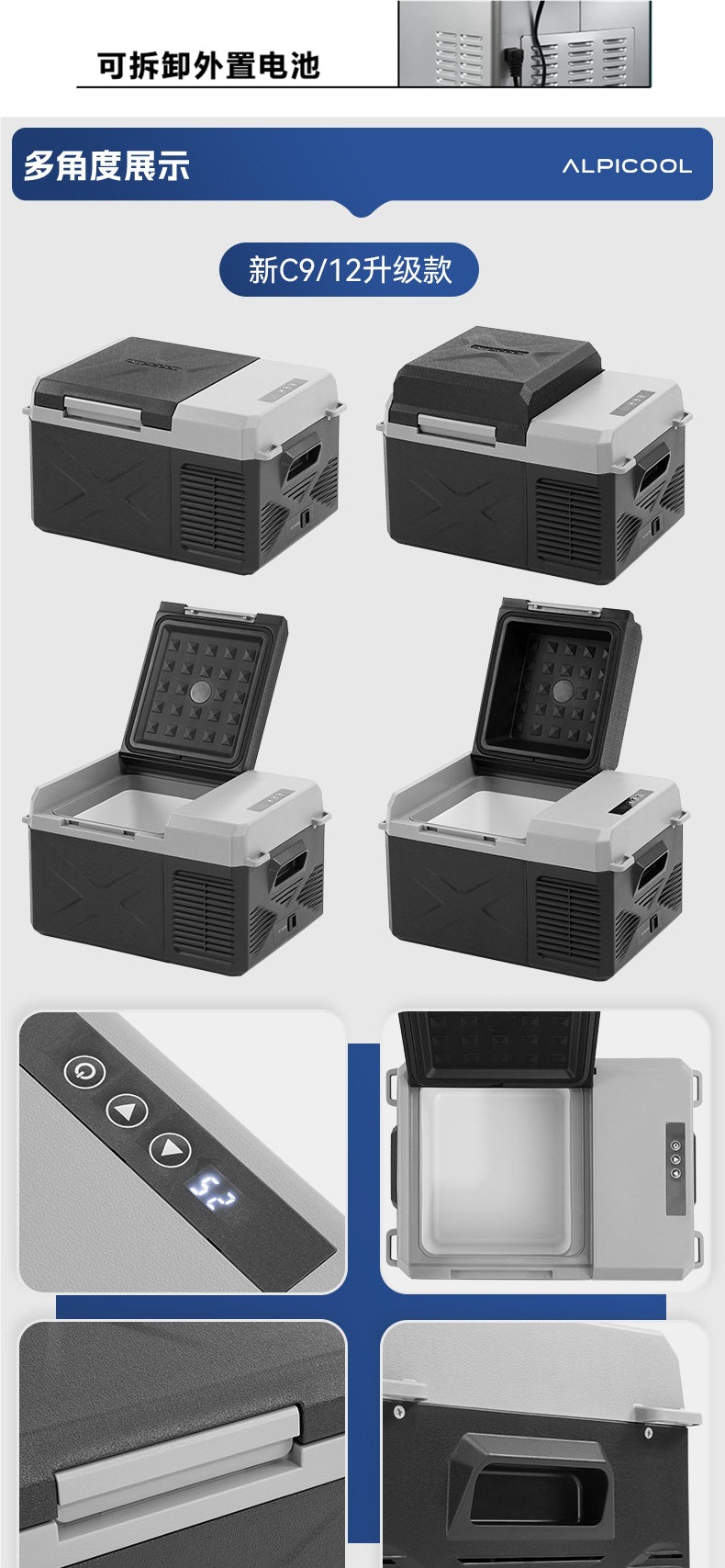 Ice Tiger Car Refrigerator Refrigeration Compressor Vehicle and Home Dual-Use Freezing and Refrigeration 12V24V Special Truck Small Refrigerator