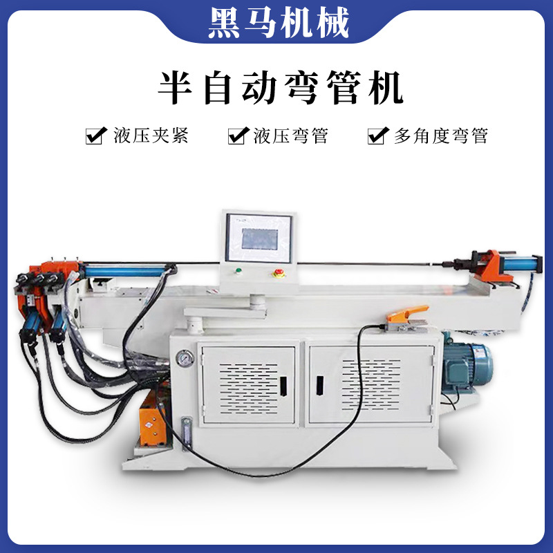 三维伺服弯管机电动液压半自动数控CNC折弯机配件90度弯圆机方管
