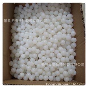 ���� 3mm 6mm ���z�� ��ӺY��ĥ���zС�� �������z�� ���I�A����