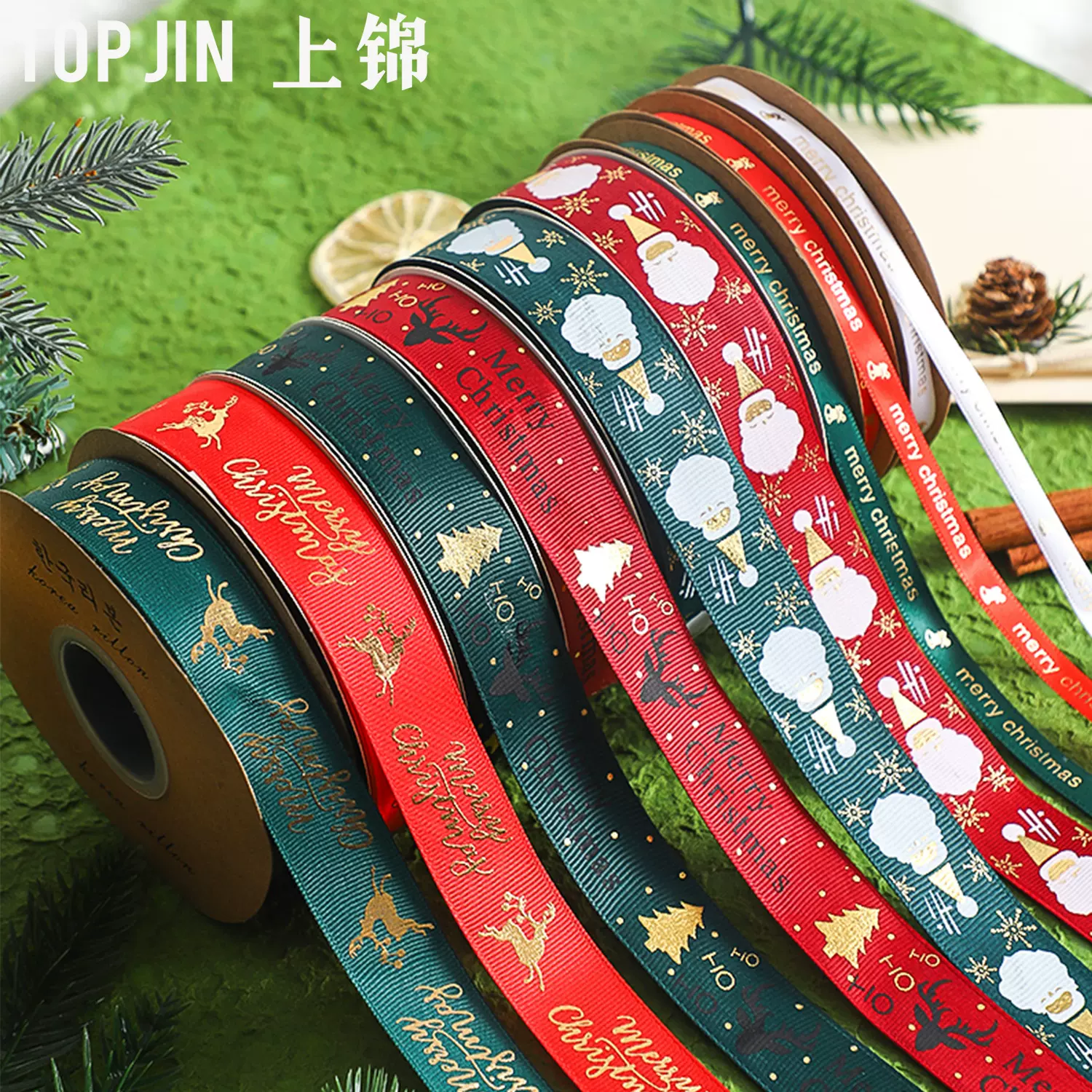 圣诞节丝带批发礼品盒包装绑带diy礼物鲜花蛋糕绑带红色绿色彩带