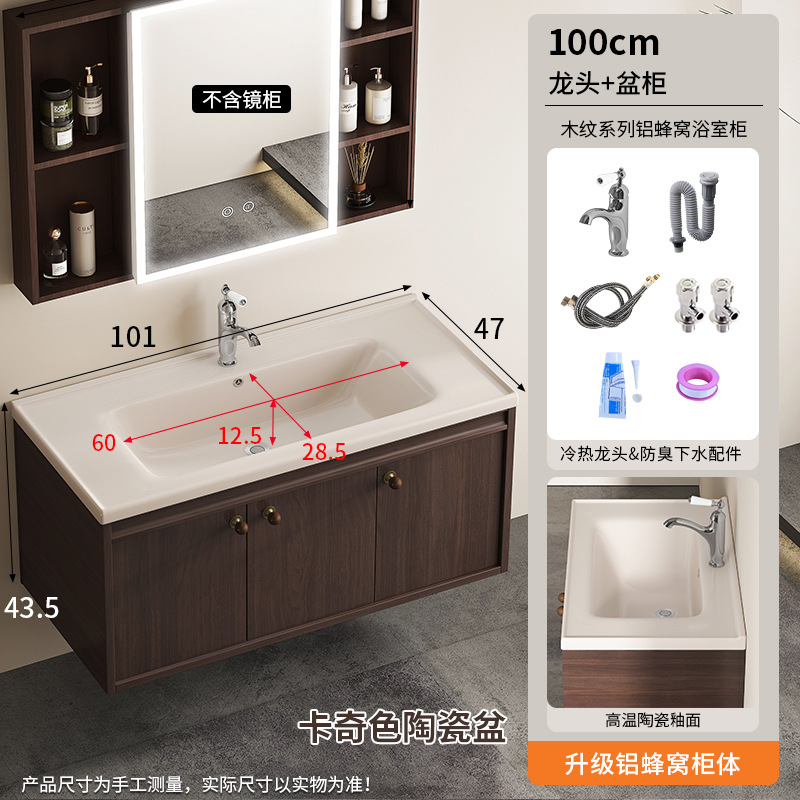 A prueba de humedad panal de abeja gabinete de baño color nuez estilo medieval lavabo de cerámica caqui en una bañera lavabo lavabo