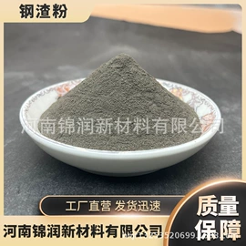 非金属粉末;其他非金属;酚醛树脂