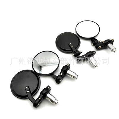 Foldableing Rearview Mirror, Motorcycle rearview mirror