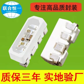 贴片式LED;直插式LED;大功率LED