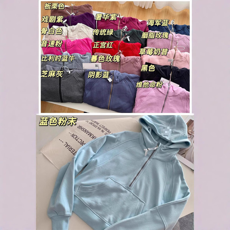 035 Half Zipper Sweatshirt 035 Half Zipper Sweatshirt