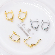 14K����ɫ��Ȧ�~�18K���U�ζ���DIY�ֹ����h�����Ʒ������