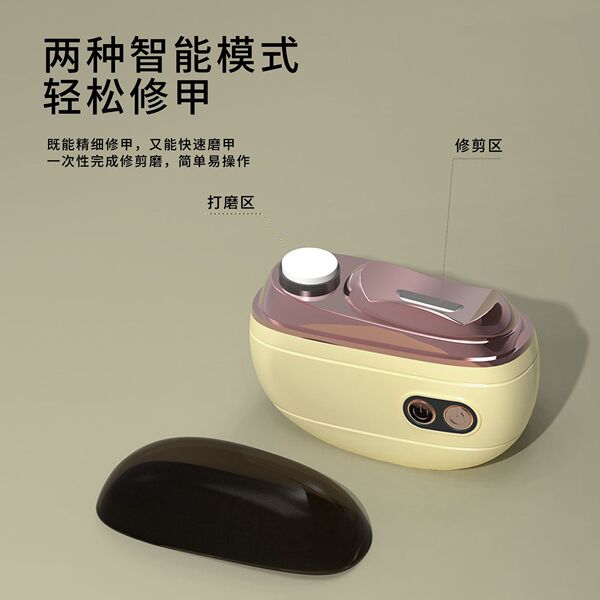 New two-in-one electric nail scissors and nail polishing device for…