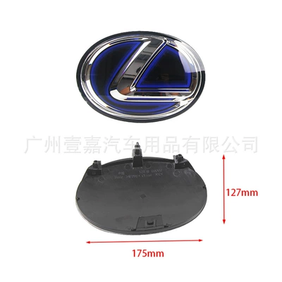Crystal Front and Rear Car – Car logo