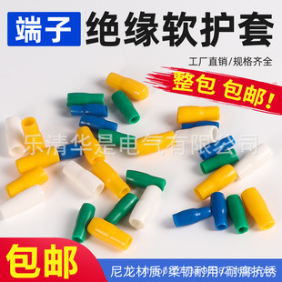 �S��ֱ�N��ɫPVC�䉺���ӽ^��ܛ�o��ƽ���� �Ӿ������׹�