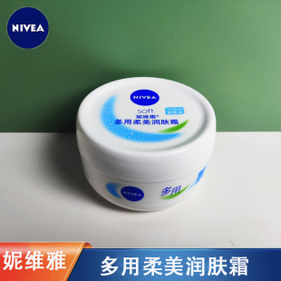 �ݾS�Ŷ����������w˪100ml��200ml��Ů���w����˪�������l���l