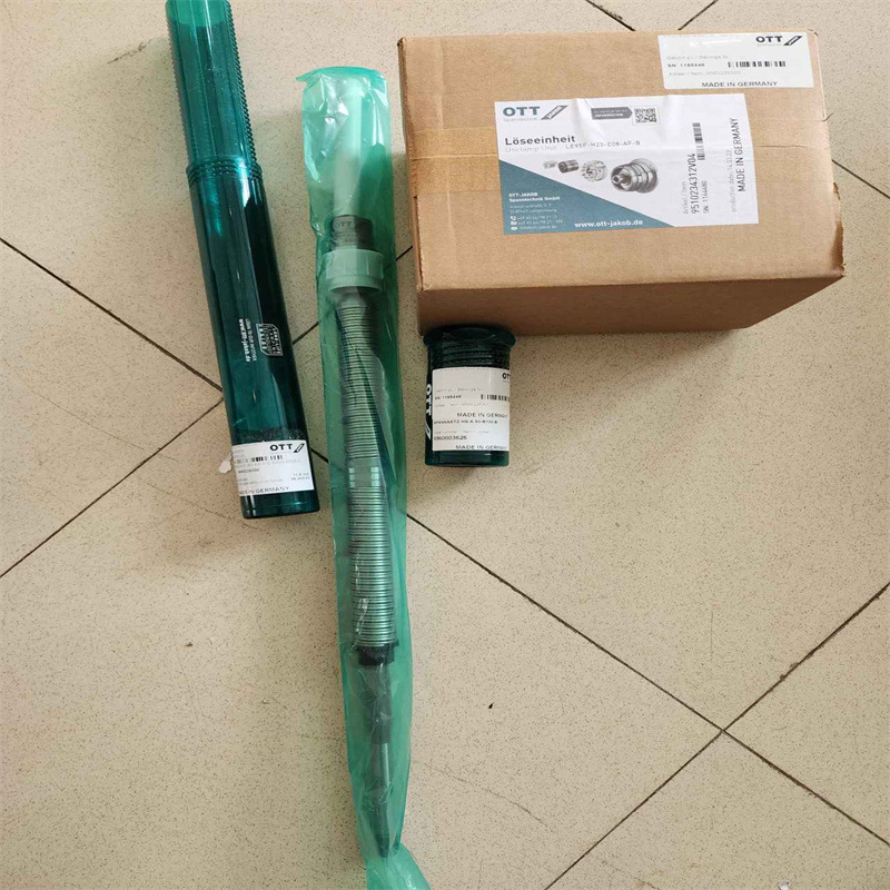 全新原装进口德国OTT-JAKOB主轴拉刀杆总成9560225300