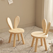 实木凳子家用换鞋凳儿童靠背小椅子木头板凳方凳茶几兔耳朵小矮凳