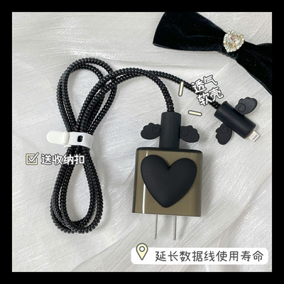 Apple 12 cable de datos cubierta protectora adecuada para iphone11promax carga rápida 20W cargador cabeza 13 mini