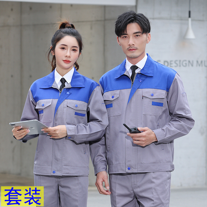 Primavera y otoño hombre manga larga engrosado desgaste taller de reparación de automóviles ingeniería de fábrica de ropa de protección laboral personalizada