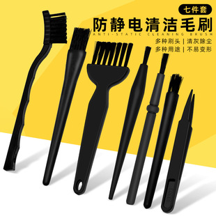 7�����o�ëˢ���b ��X�֙C������mëˢ�I�P�坍ˢ���·����ϴ