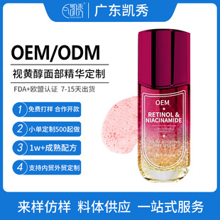 ����ҕ�S�����AҺ���ƾo���������Ƽ��y�����wɫ���A���N�ƴ��ӹ�