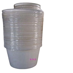 11.2 [Jin Rundong] plastic M70L φ530*520mm bucket pickled large white bucket wholesale |
