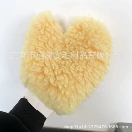 汽车清洁工具;抛光轮;其他洗车工具