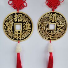 纯铜家用镇宅之宝招财进宝挂墙大号铜钱特大号挂件铜钱玉葫芦挂件