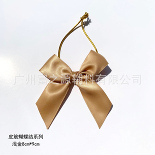 8*9cm���R�O�����ɾo�������Y�YƷ�b� �����b�DIY