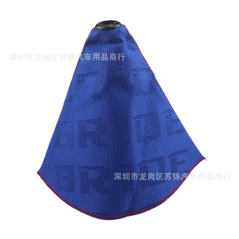 Car Modification Bride Gear Head Dust Cover Wave Stick Head Dust Cover Racing Gear Handle Head Canvas Dust Cover