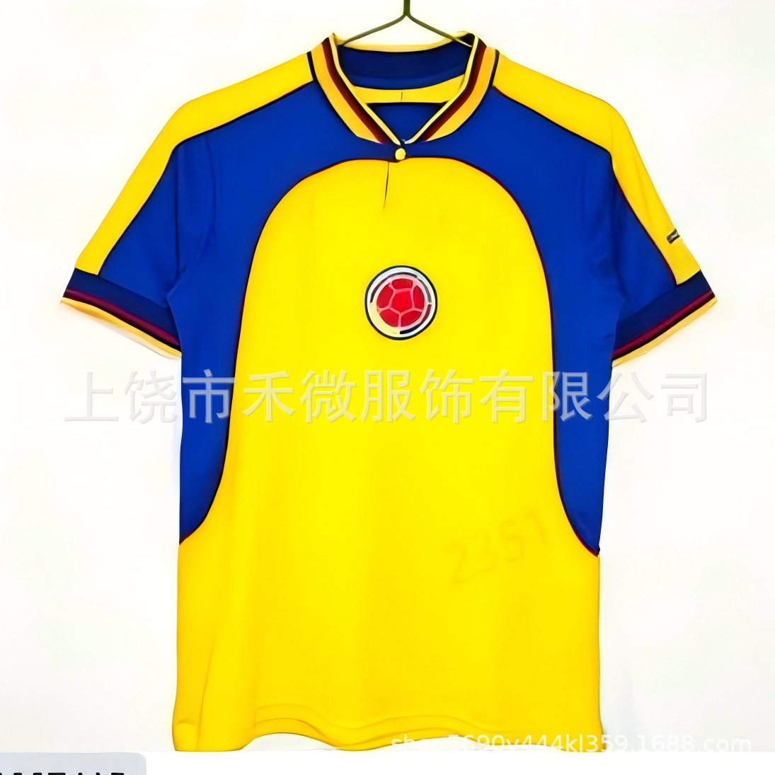 Reebok x Colombia Retro 2001/02 Home Jersey Yellow