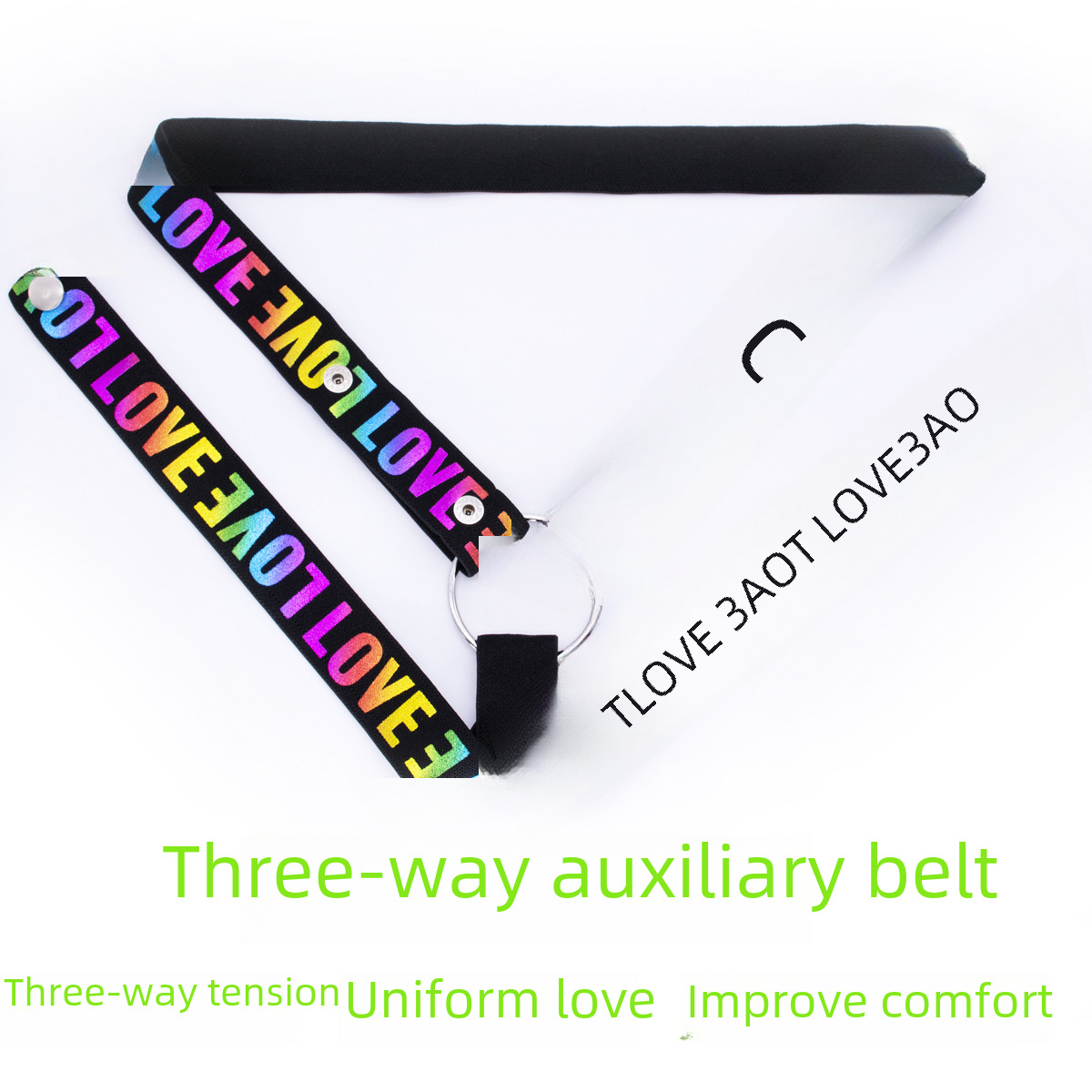 Male chastity lock auxiliary belt three-way wide restraint pull chastity lock CB lock fixing belt elastic elastic ring is large