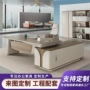 组合办公办公室高档大班台